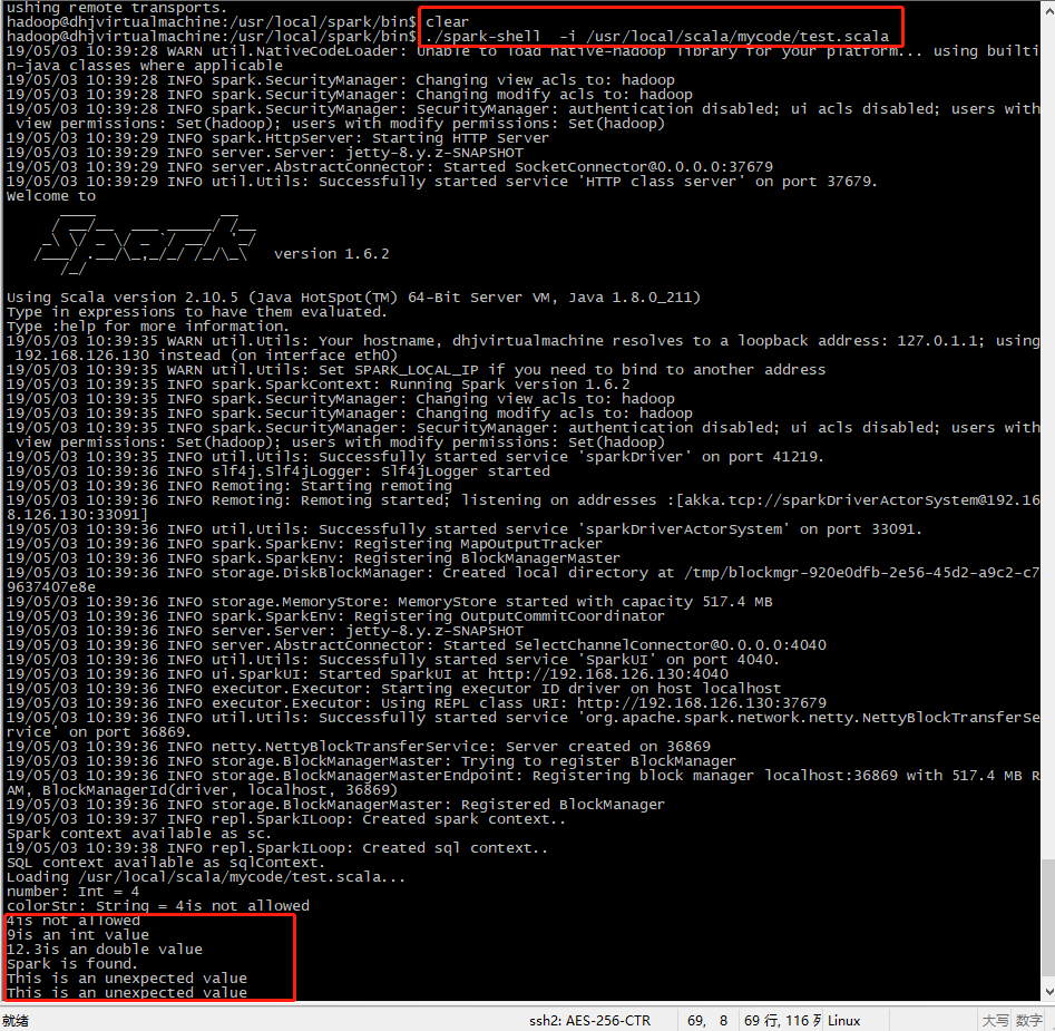 Scala练习集RDD编程_rdd创建方法。 (2)flatmap操作方法。 2.需求说明 数据文件words.txt如图21CSDN博客